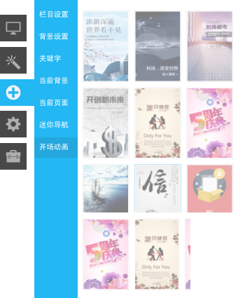 ֙C(j)HTML5_(chng)(dng)