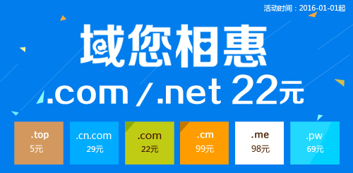 22Ԫעcom/net߀MͽվŶ