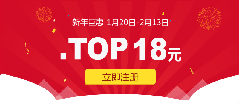 http://m.rongjizs.com/domain/images/top/top2015-3.jpg
