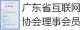 ʡ(lin)W(wng)f(xi)(hu)(hu)T